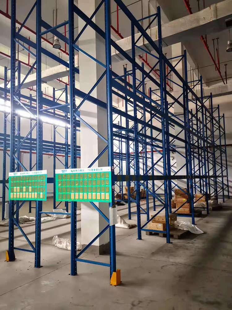 二手貨架 二手貨架